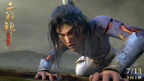 国产动画杨戬影评视频,国产动画中的神话英雄新演绎