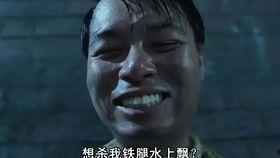 坚持国产凌凌漆视频,国产喜剧的巅峰之作