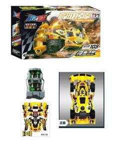 国产四驱车安装图片视频,性能升级，驾驭未来