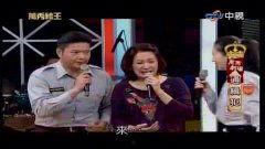 国产台湾综艺视频,本土节目魅力无限