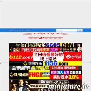 国产素人网址视频免费,揭秘真实生活瞬间